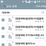 좋아하는 인소 작가님들 말해봥 ㅋㅋ