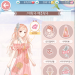 으아 계속 A만 나와...
