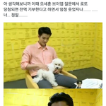 [EXO] 핵둥이겠지만 오세훈이 가위앱에서