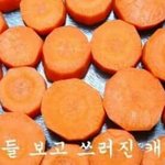 [세븐틴] ㅅㄷ 마트에서 캐럿덜 <b>대량</b> 학살ㄹ....