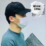 [CHEN] 패션에 <b>완성</b>은 가방 인가보다.
