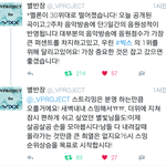 [VIXX] 얘들 하데스 앨범 인터뷰