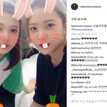 [육성재조이] 박수영 인별 씹덕이다 ㅜㅜㅜㅜ