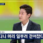 양학선 선수 <b>출전</b>했으면 선수단이 더 빛나지 않았을까