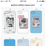 [EXO] 저 위에 세개중 하나만 골라줘봐