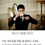 [방탄소년단] <b>저도</b> 멋있는거 하고싶어요!