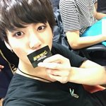 [방탄소년단] 이 <b>종이</b> 삽니다.