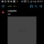 [EXO] <b>수</b><b>밍</b>인증 타임