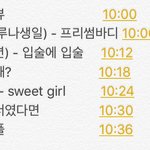 [BAP] 갤 <b>출석</b>체크