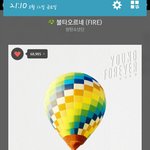 [방탄소년단] 윤기 <b>믹테</b>