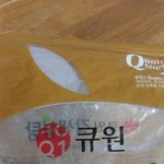 [댓글부탁해] 사진유))똥손의 더위탈출 빙수만들어먹깈ㅋㅋㅋ