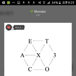 [EXO] 경수 몬스터에서