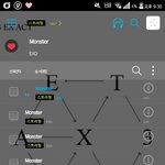 [EXO] 유성우 <b>옥상</b>가서 봐야되냐?
