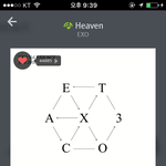 [EXO] ㅆ1발 퍼펙트<b>스윙</b>