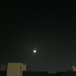 [EXO] 달 주위에 하얀색 <b>점들</b>