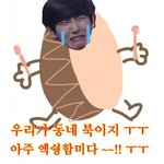 [EXO] 타퀴들 인증하는거 ㅂㅅ같은점이