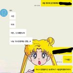 이거 나만 짜증나? 나 분노<b>조절</b> 장애인거야? 확인부탁해