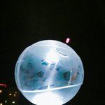 [방탄소년단] <b>별똥별</b> 기다리다 지쳐서