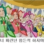 [댓글부탁해] 너넨 특별히 빌려주기 싫은 화장품 있어??