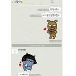 [EXO] 이거 보니까 원숭이짤 <b>생각</b><b>남</b>...