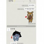 [EXO] ㅋㅋ아니 어떤 이십대후반<b>남자</b>가 이런이모티콘에다가