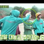 [방탄소년단] 아직까지도  <b>풀리지</b> 않은 민가마니 미스테리