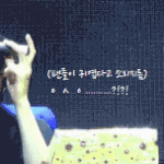 [VIXX] <b>은밀</b>한 밤입니다..