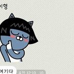 [EXO] 민석이 이거 씹발려