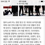 [EXO] 첸백시 영상이랑 연결될 수도