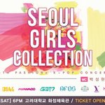 [<b>B1A4</b>] 요기 가는 바나있어?