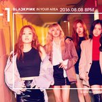 올해 나온 그룹 중 유투브천만 <b>최단</b>기록