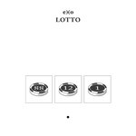 [드루와] 엑소티져떴다+)수정