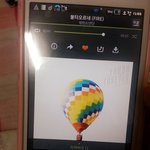 [방탄소년단] 팬2덤<b>스쿨</b> 투표하자ㅠㅠ