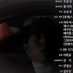 [에이핑크] 신네기 <b>오스트</b>