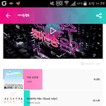 [<b>VIXX</b>] 투표인증