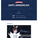 [방탄소년단] 이거 정국이 <b>생일</b>ㄷ광고라는데