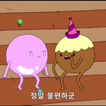 나는 판에서 그림 올라온거보면