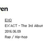[EXO] 슴에게 엑오의 <b>힙합</b>이란