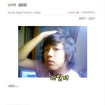 [인피니트] 남<b>허세</b>는 영원하리