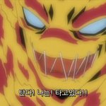 [인피니트] 잉톡이 <b>불타</b>오른다