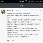 [여자친구] 얘들아 서양수박 존;나웃기네ㅋㅋ;;;