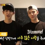[세훈] 2년전 오늘-140813