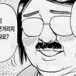 [댓글부탁해] ㅅㅂ꿈에서 <b>짝</b><b>남</b>이 집데려다줌ㅜㅜㅠㅜ