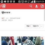 [NCT] 이거 텐 아니에요