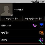 [EXO] 시우민악개가 묻으려는거