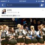 [드루와] 페북 10<b>소름</b>