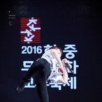 [방탄소년단] 정국이 다리 라인 봐..