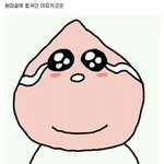 [드루와] 윤호(지우)야 <b>도현</b>아