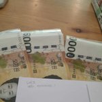 [EXO] 와 ㅅㅂ <b>아빠친구</b>한테 15만원 받음
