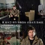 부<b>산행</b> 터널 추반좀!!!!